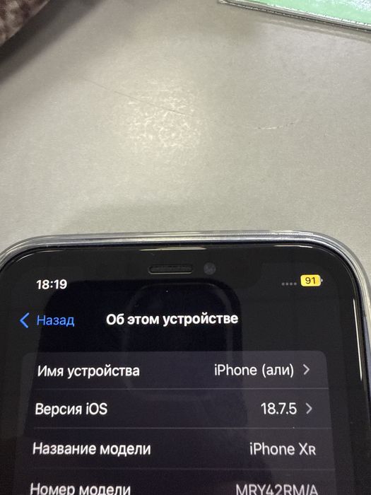 Продам хр  в корпусе 17 про  64 гб;аккум 76%
