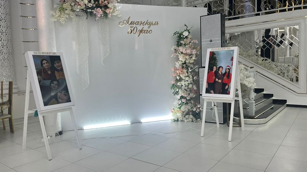 Продается малберт экран рабочи