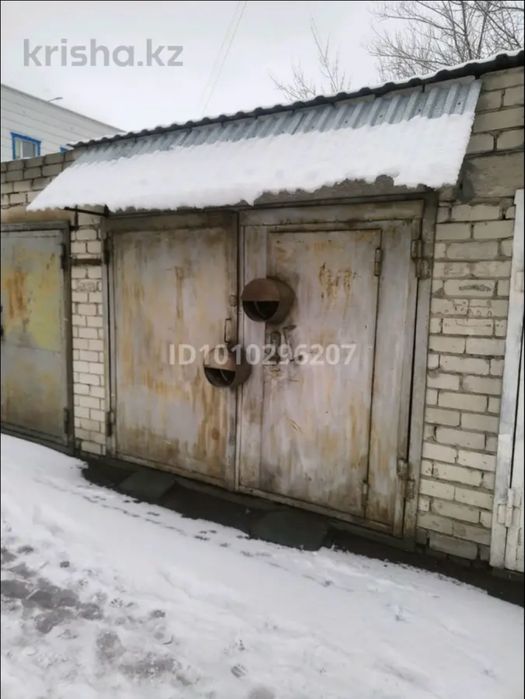 Продам ГАРАЖ в центре