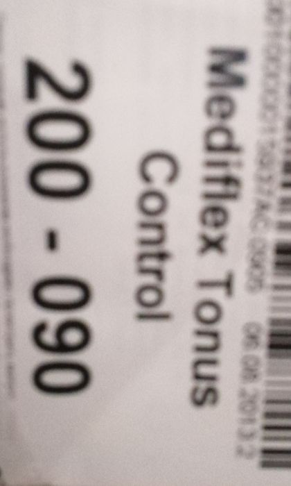 Матрас ортопедический