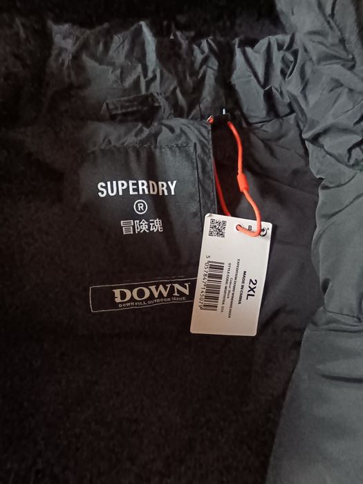 Mъжко яке Super dry expedition down рр 2XL