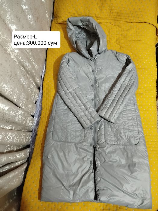 Одежда бу в хорошем состоянии