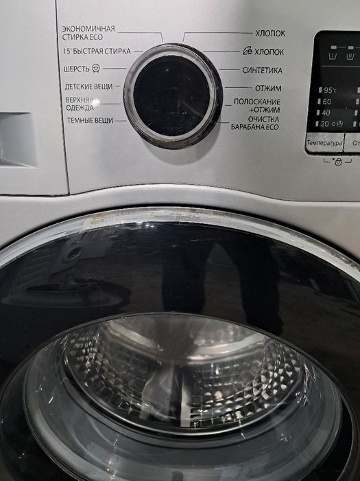 Самсунг стиральные