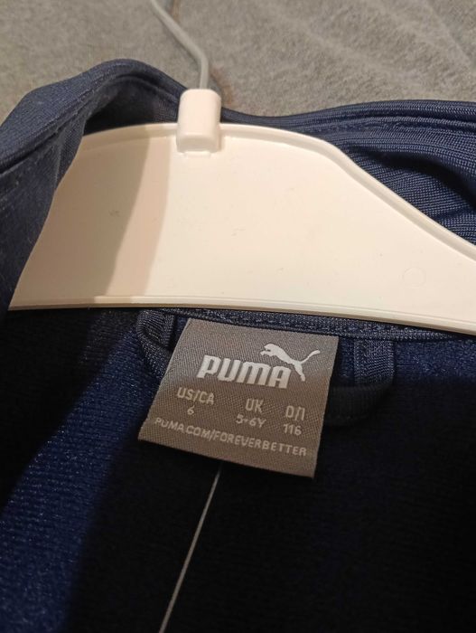 Оригинален екип на PUMA , подходящ за момче, чисто нов още със етикета