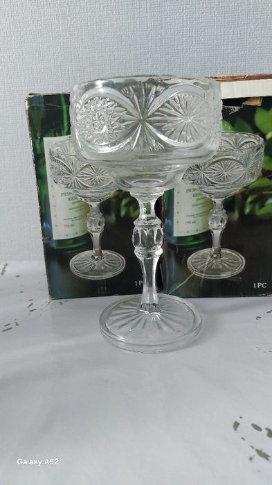 Посуда для гостей