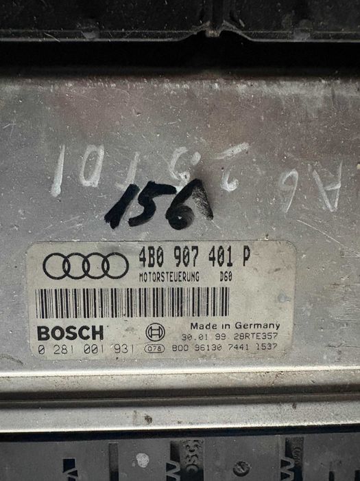 Компютър еку ecu електронен блок двигател Ауди а6 2.5тди afb