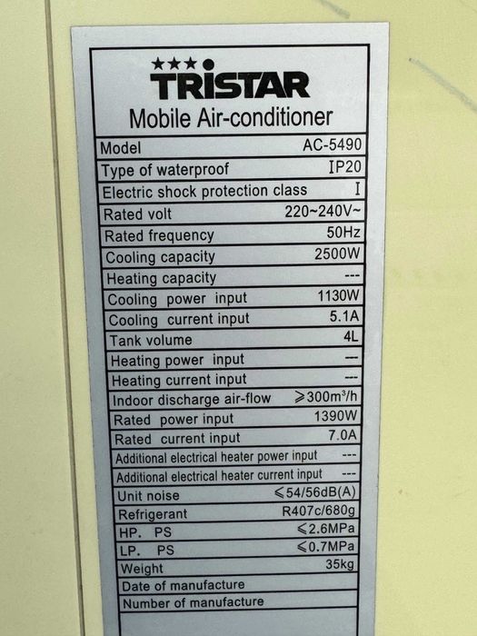 Мобилен климатик Tristar AC-5490 с дистанционно управление