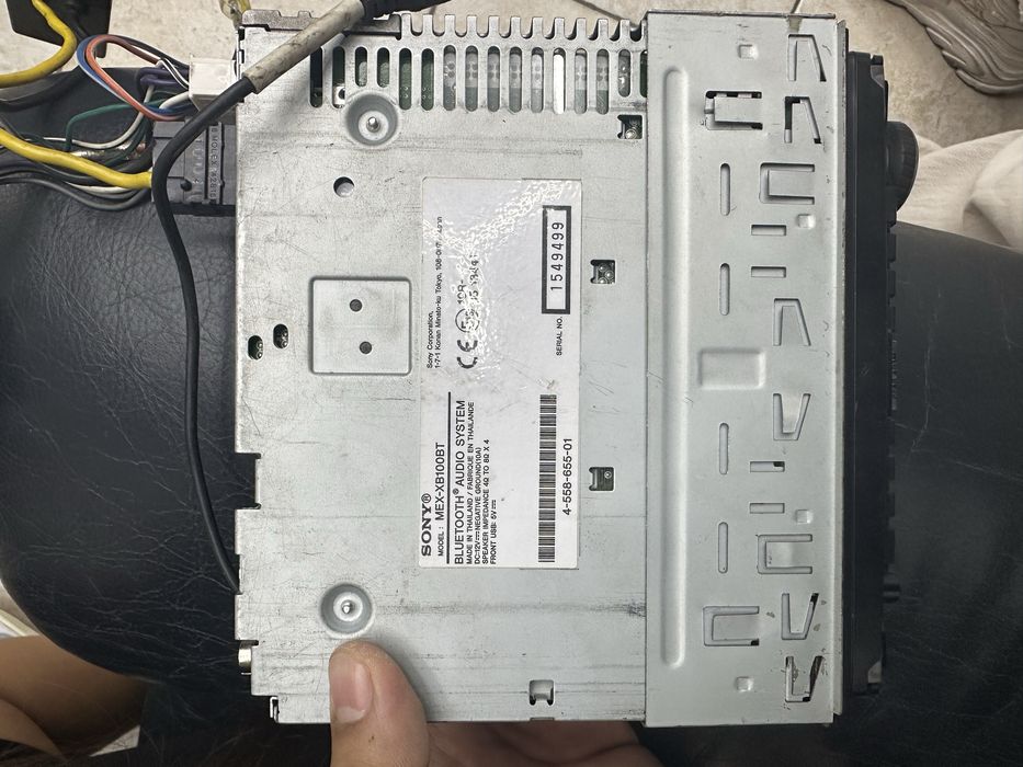 Sony mex xb100bt