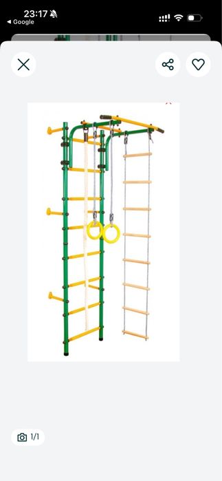 Шведская стенка до 120 кг спортивный