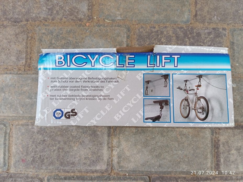 Крепление на стену для велосипеда