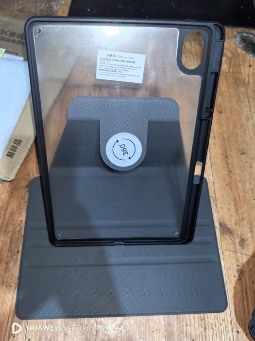 Чехол для планшета Huawei matepad 11,5s 2024