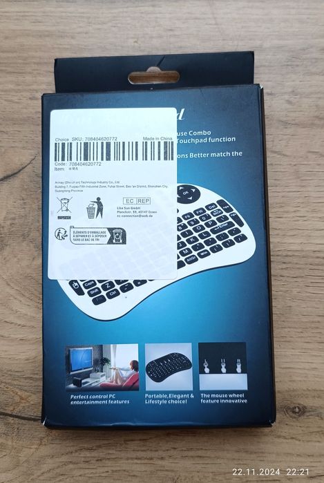 Беспроводная клавиатура мультимедийная с тачпадом