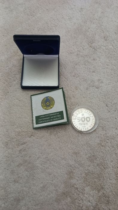 Монета 2003г.в серебро 925пробы