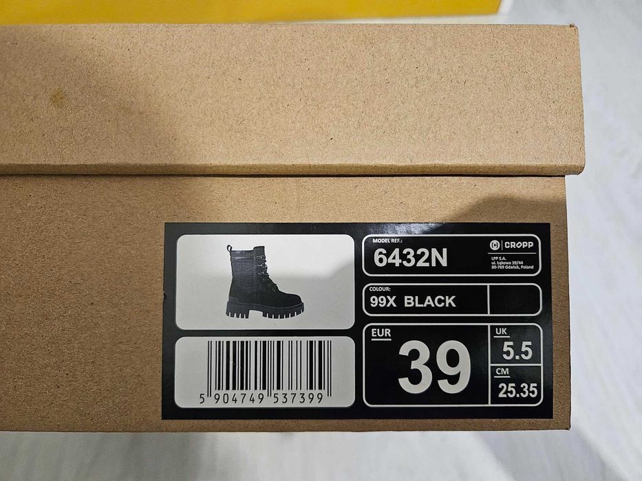 Дамски боти от Cropp