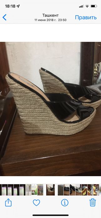 Продаются женские басаножки