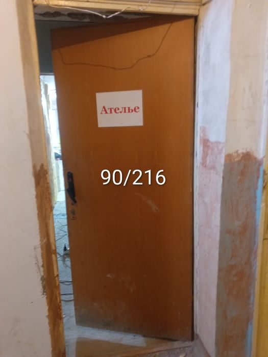 Продам двери от 10.000