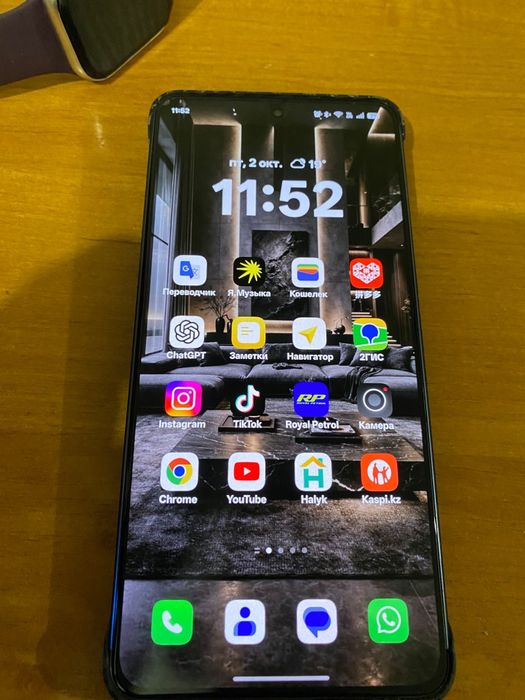 Realmi gt 7 12/512