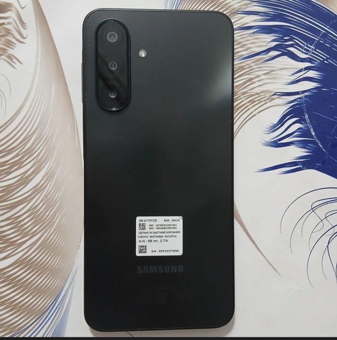 Samsung a17 srochno