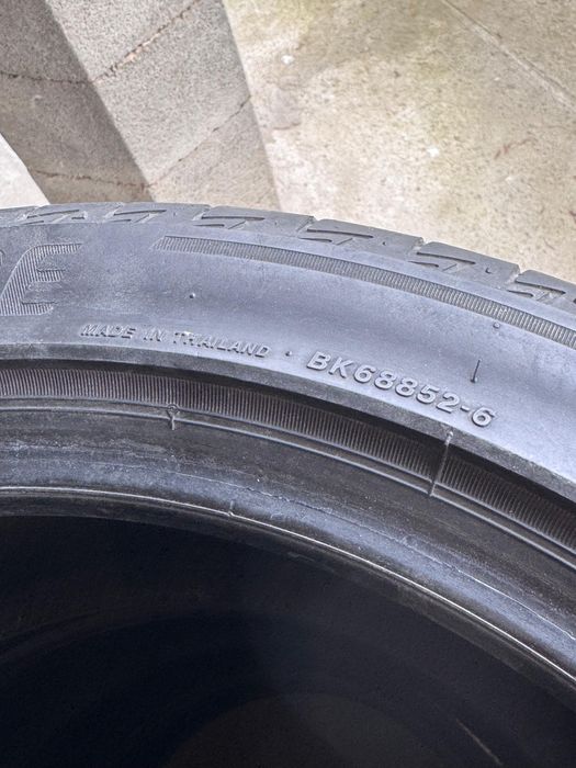 Продам шины летние