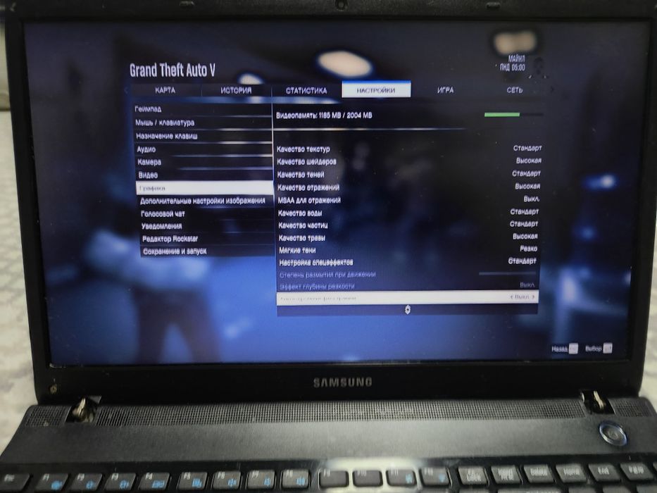 Samsung ноутбук на SSD + HDD