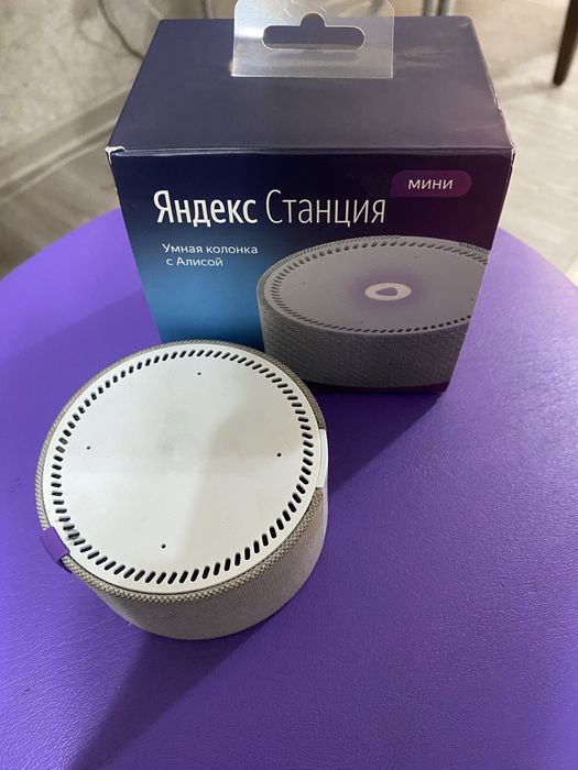 Яндекс станца сатылды !