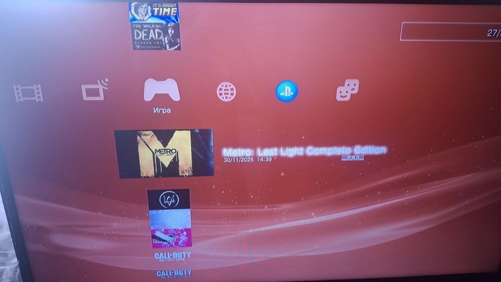 Playstation 3 прошитая на 500 гб