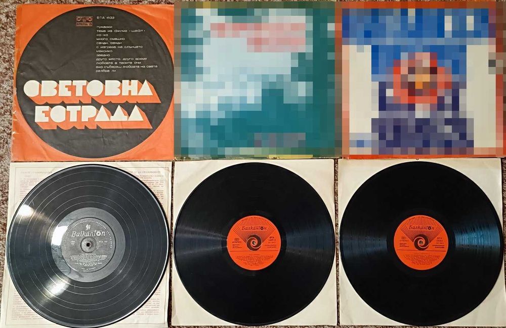 Грамофонни плочи - Балкантон