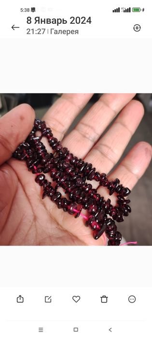 Бижутерия,жемчуг