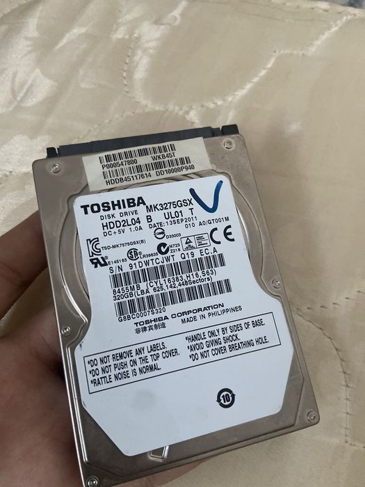 Жесткий диск Toshiba 320GB 2.5" SATA II для ноутбука (MK3275GSX)