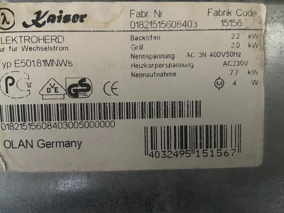 Продам плиту фирмы Kaiser