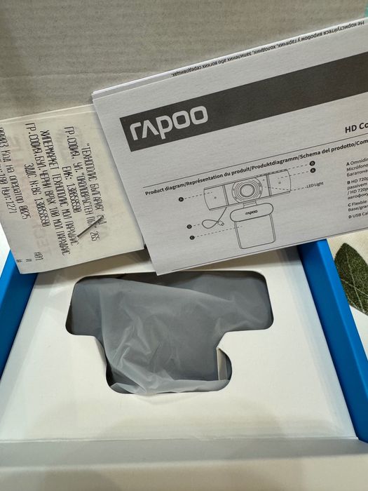 Rapid HD Webcam XW170