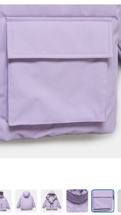 Куртка киз бола учун