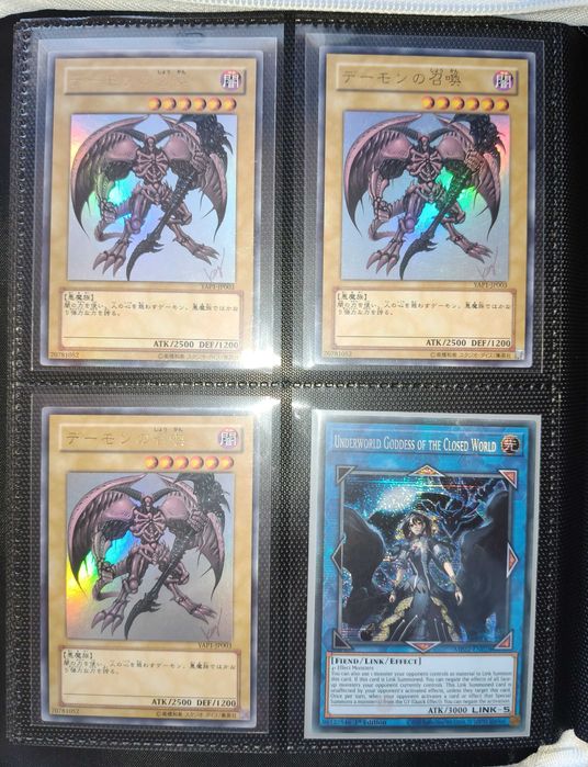 Carti de joc Yugioh -REZERVAT-