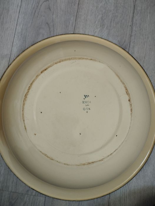 Таз эмалированный, союзный