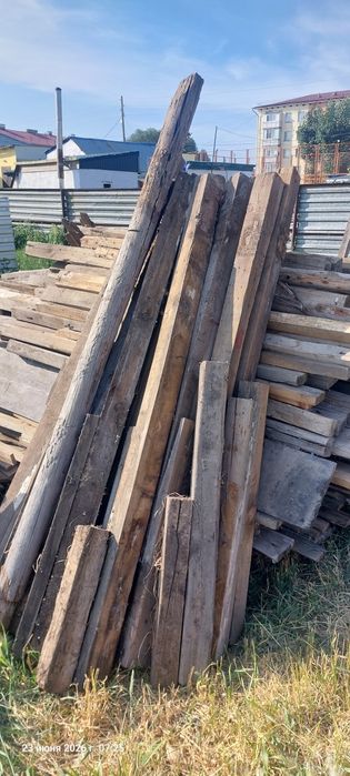Продам дрова на растопку