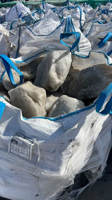 Кормовая соль лизунец