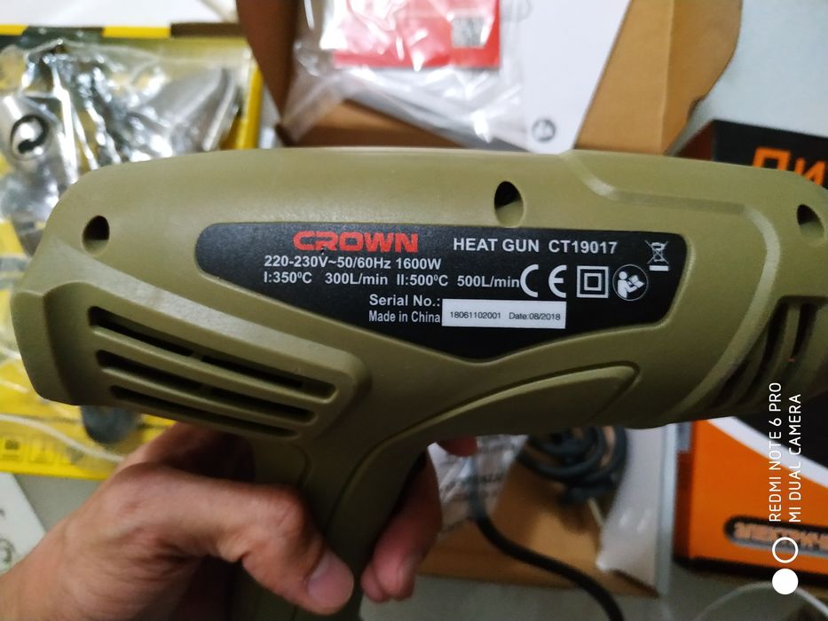 Фен технический CROWN Fen