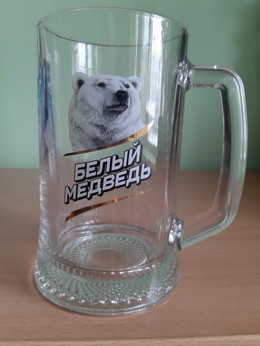 Кружки,  бокалы пивные  0.5 л. новые.