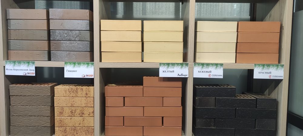 Продажа облицовочного кирпича