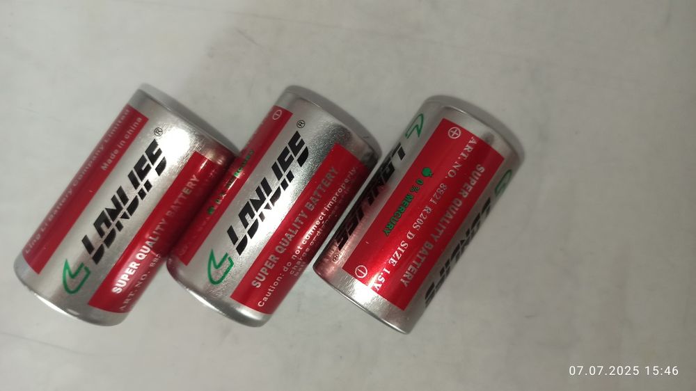 Продам батареи СРОЧНО