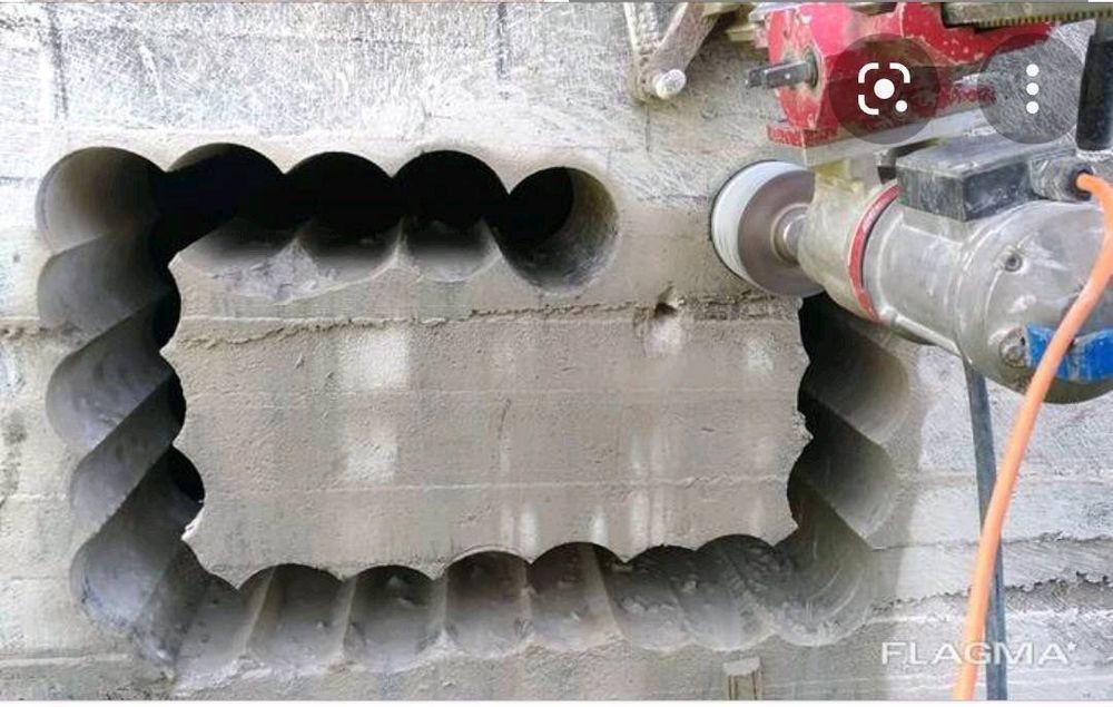 Beton teshish xizmati