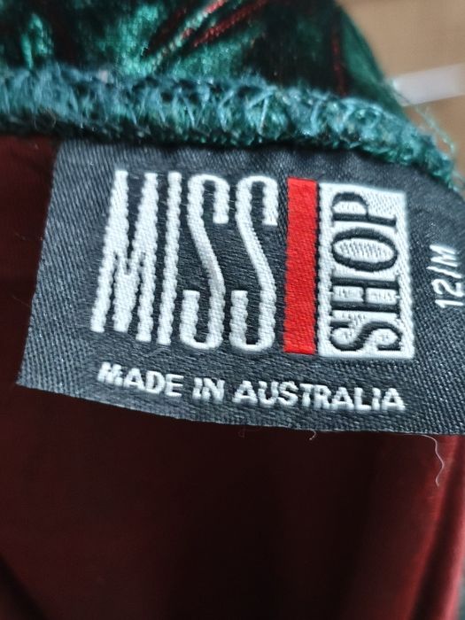 Юбка женская бархатная