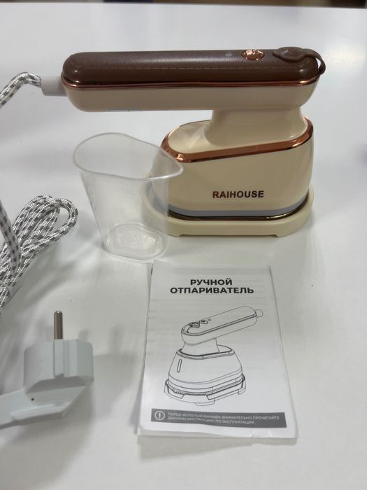 Продам отпариватель