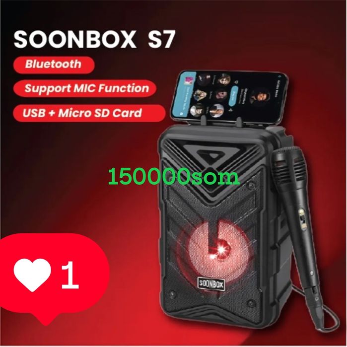 Sonbox kalonkalar xar xili borr zakaz telegramdan