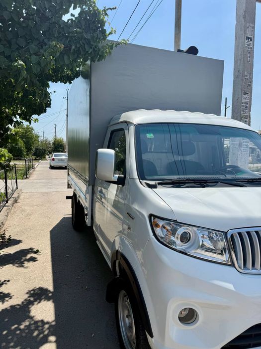 Shineray T30 changan