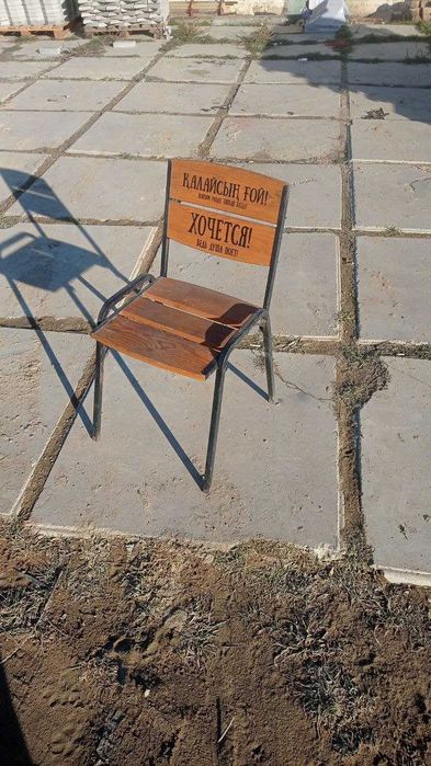 стульчики для бизнеса или дома