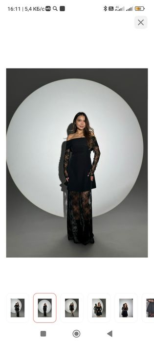 Вечерний көйлек сатылады.