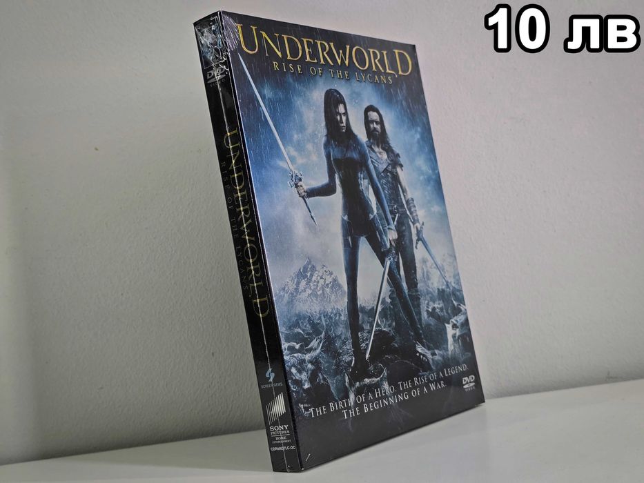 Нови DVD филми - колекция