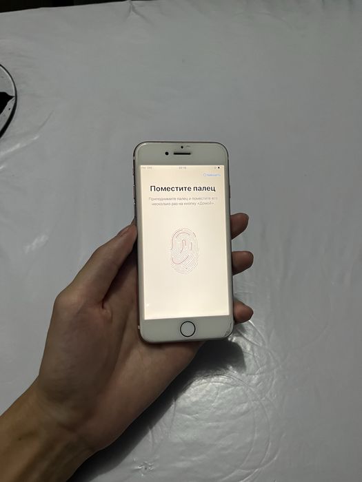 Продам Айфон 7 32gb 75%
