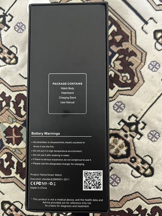 Смарт часы JS Watch 7 Ultra.